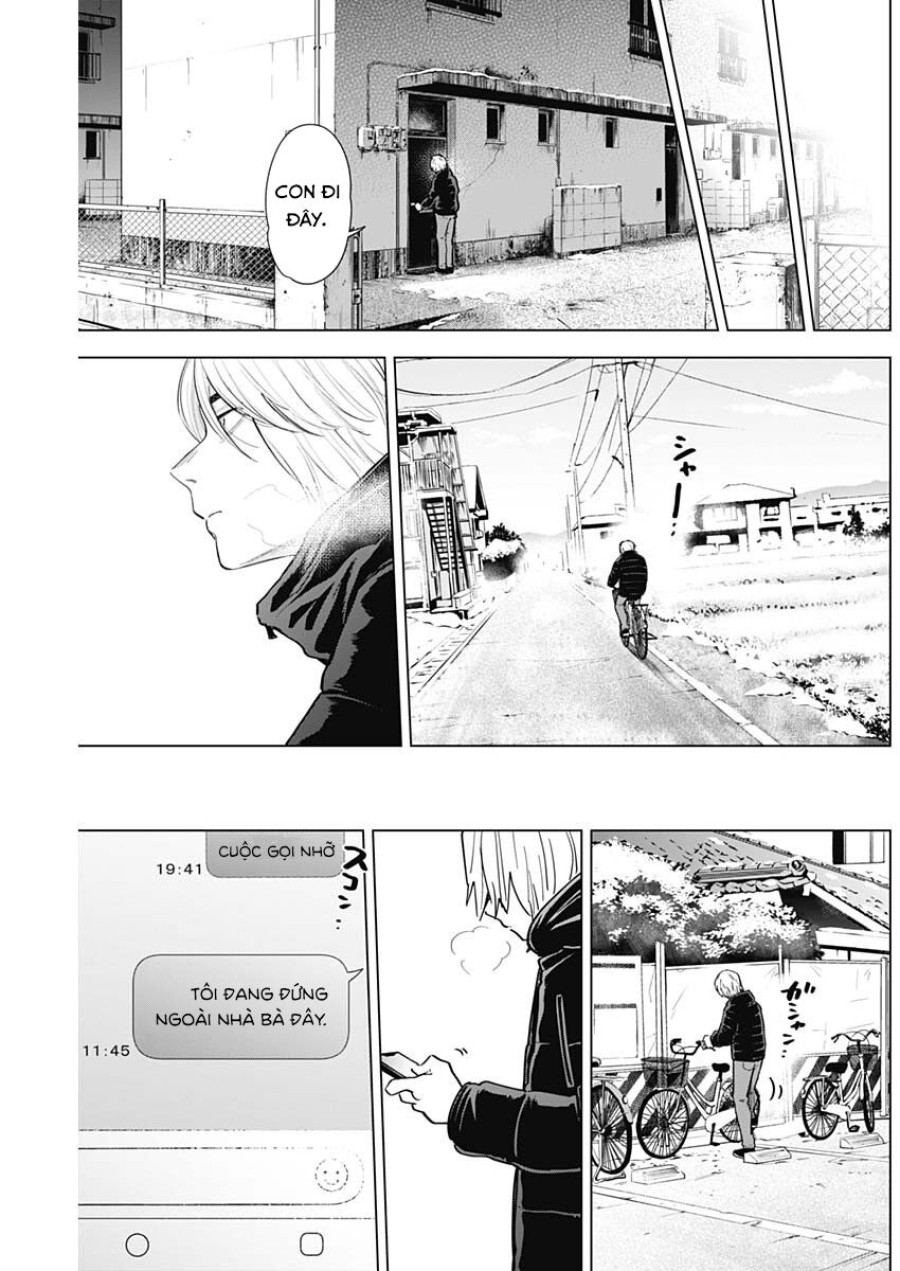 Shounen no Abyss 