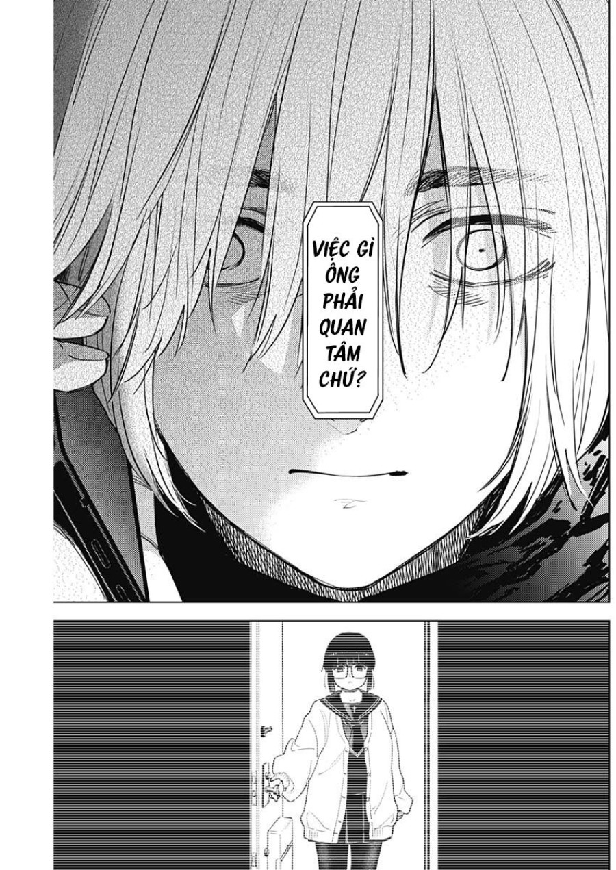 Shounen no Abyss 