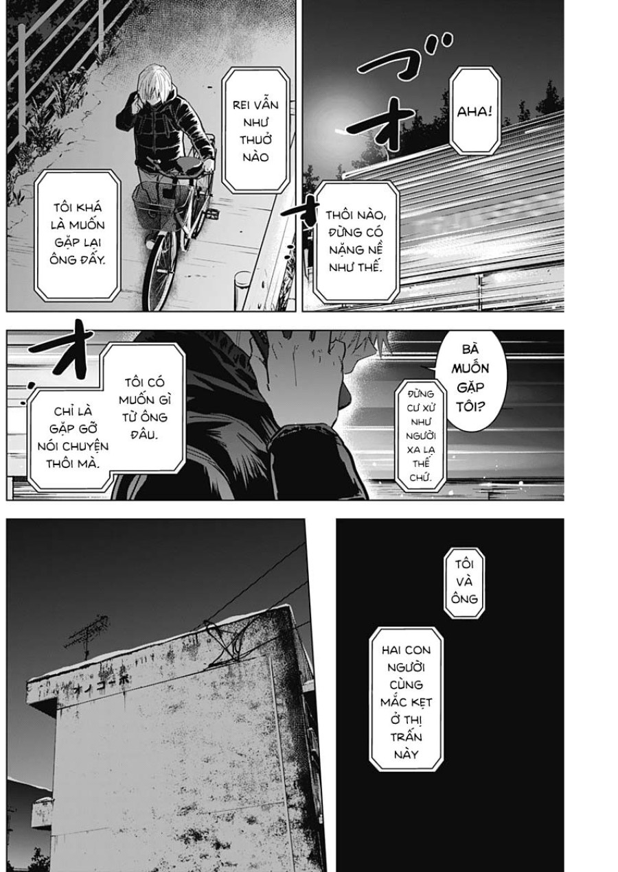 Shounen no Abyss 