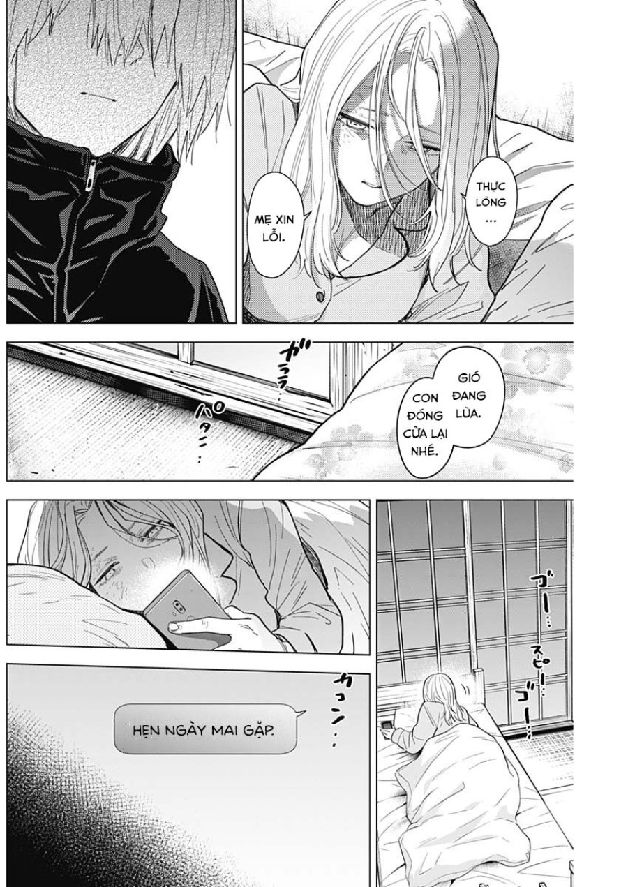 Shounen no Abyss 