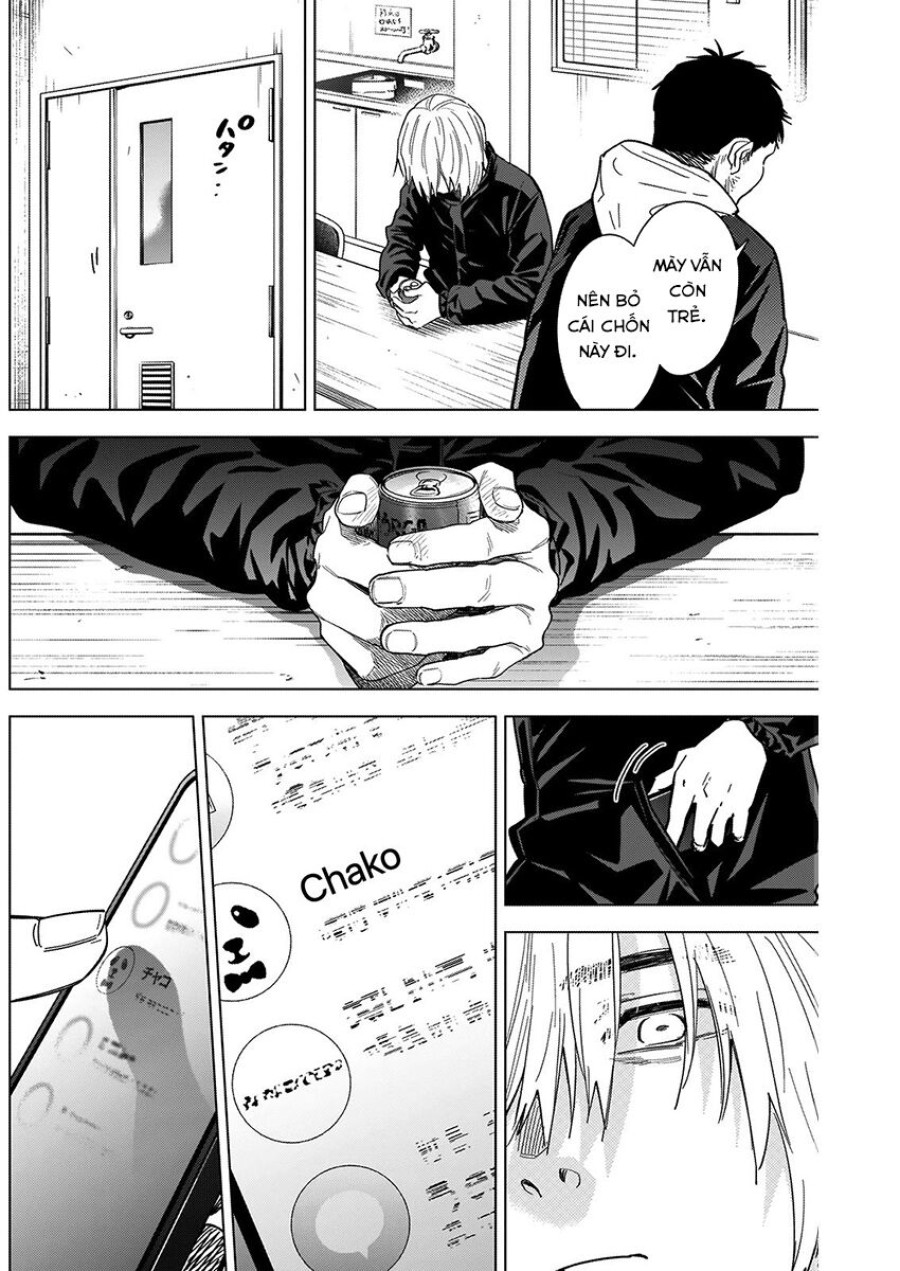 Shounen no Abyss 