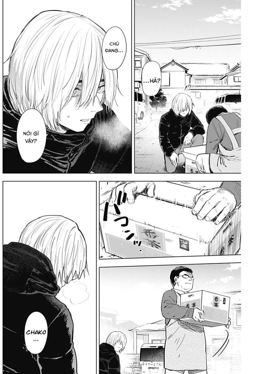 Shounen no Abyss 