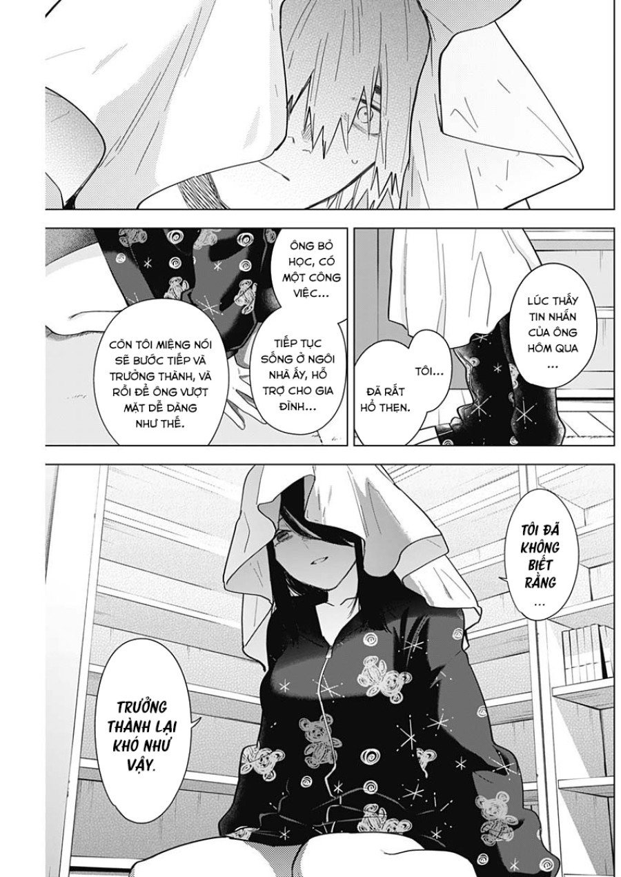 Shounen no Abyss 