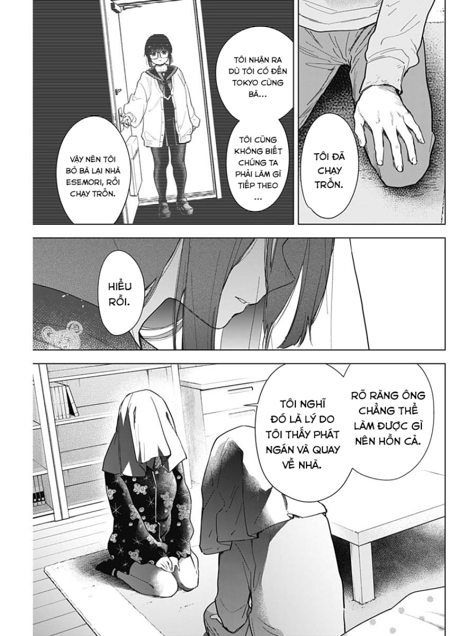 Shounen no Abyss 