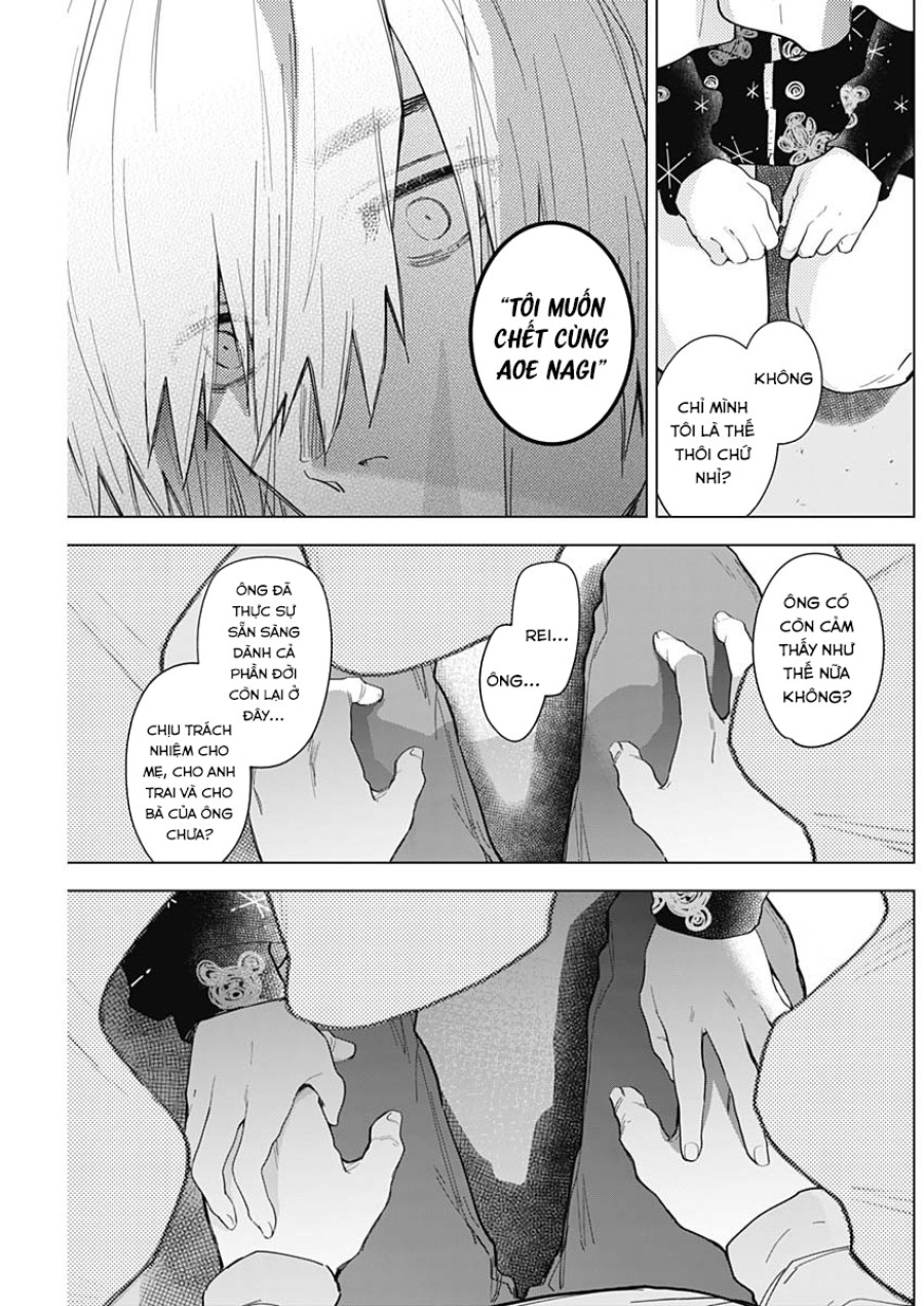 Shounen no Abyss 