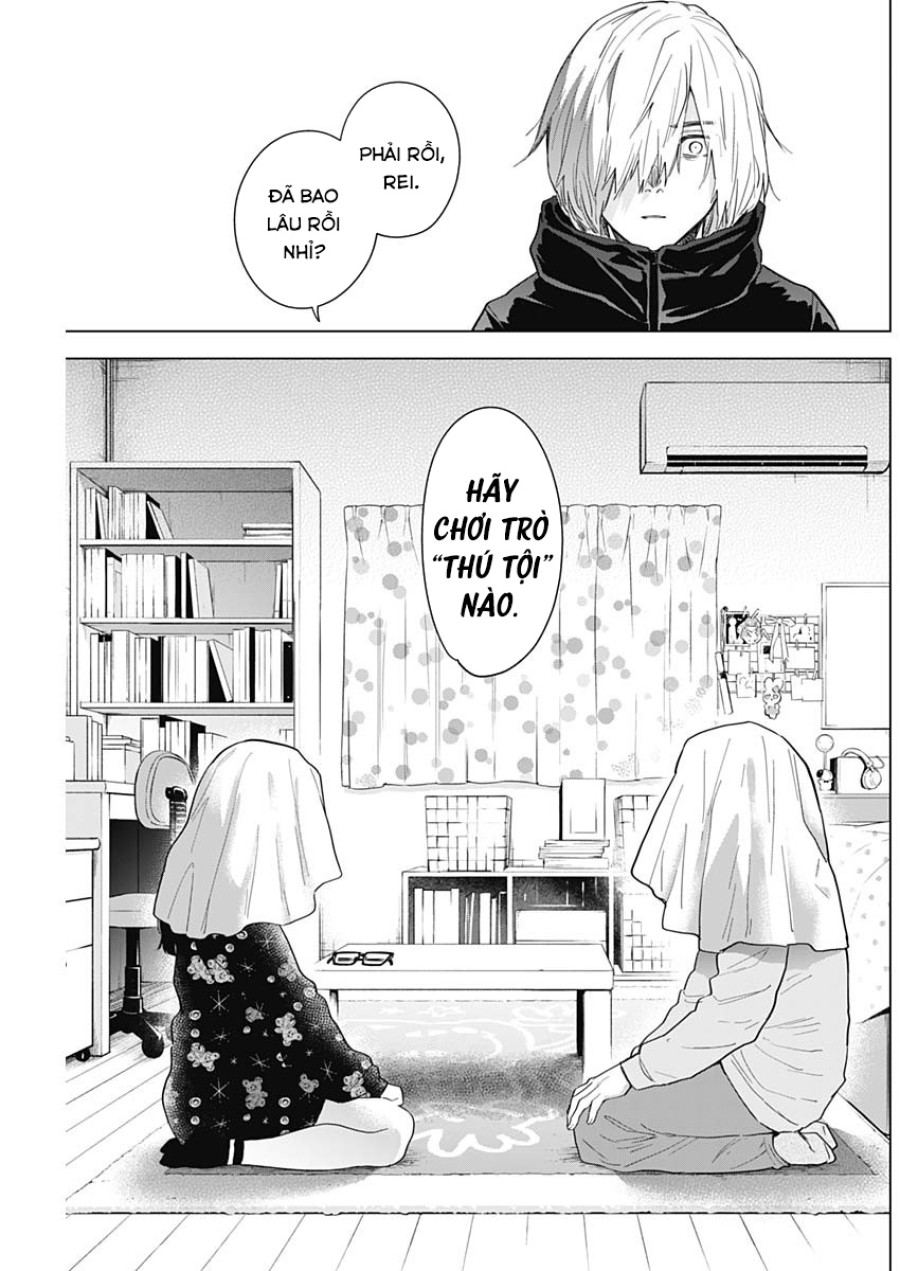 Shounen no Abyss 