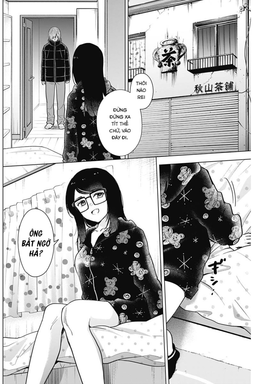 Shounen no Abyss 