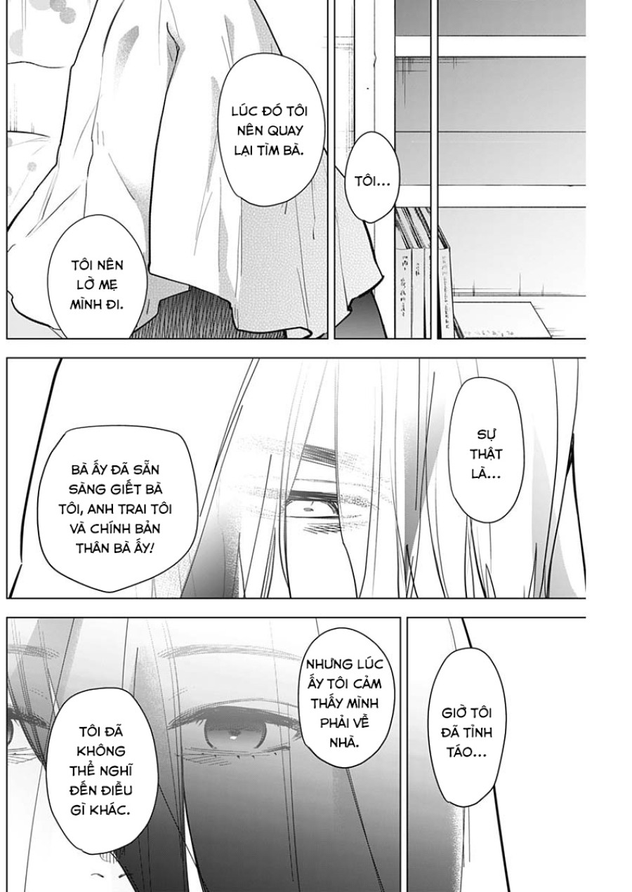 Shounen no Abyss 