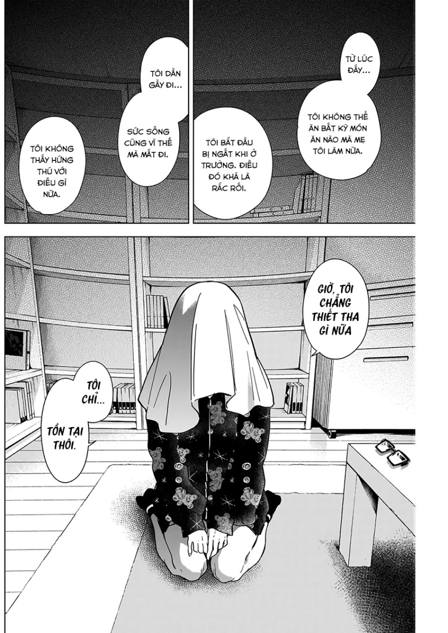 Shounen no Abyss 