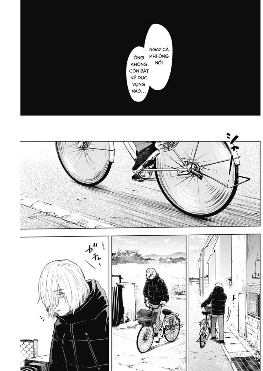 Shounen no Abyss 