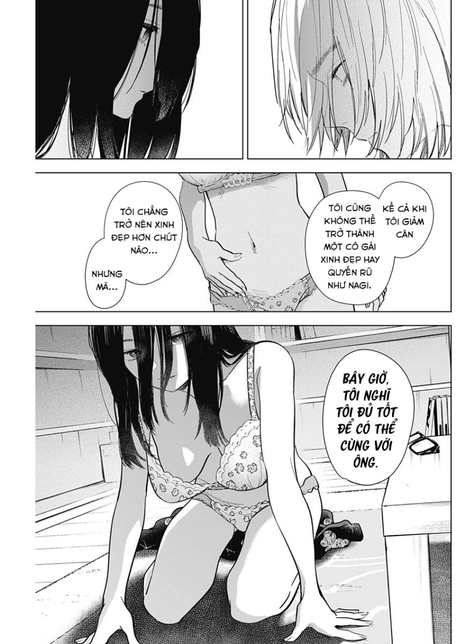 Shounen no Abyss 