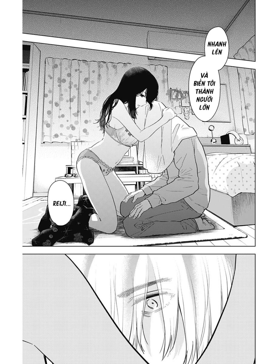 Shounen no Abyss 
