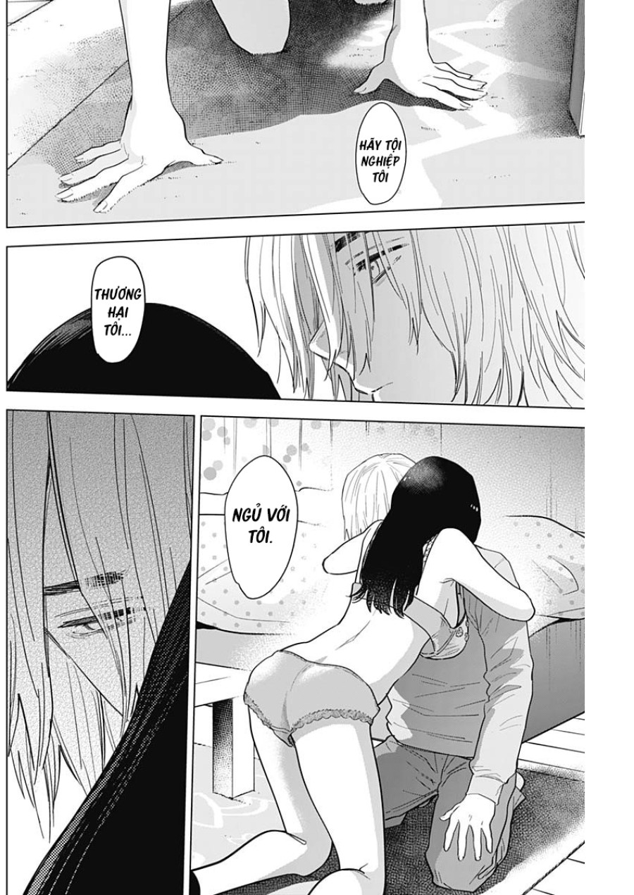 Shounen no Abyss 