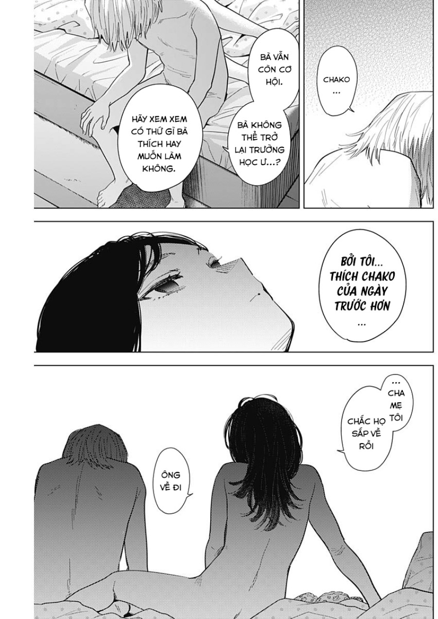 Shounen no Abyss 