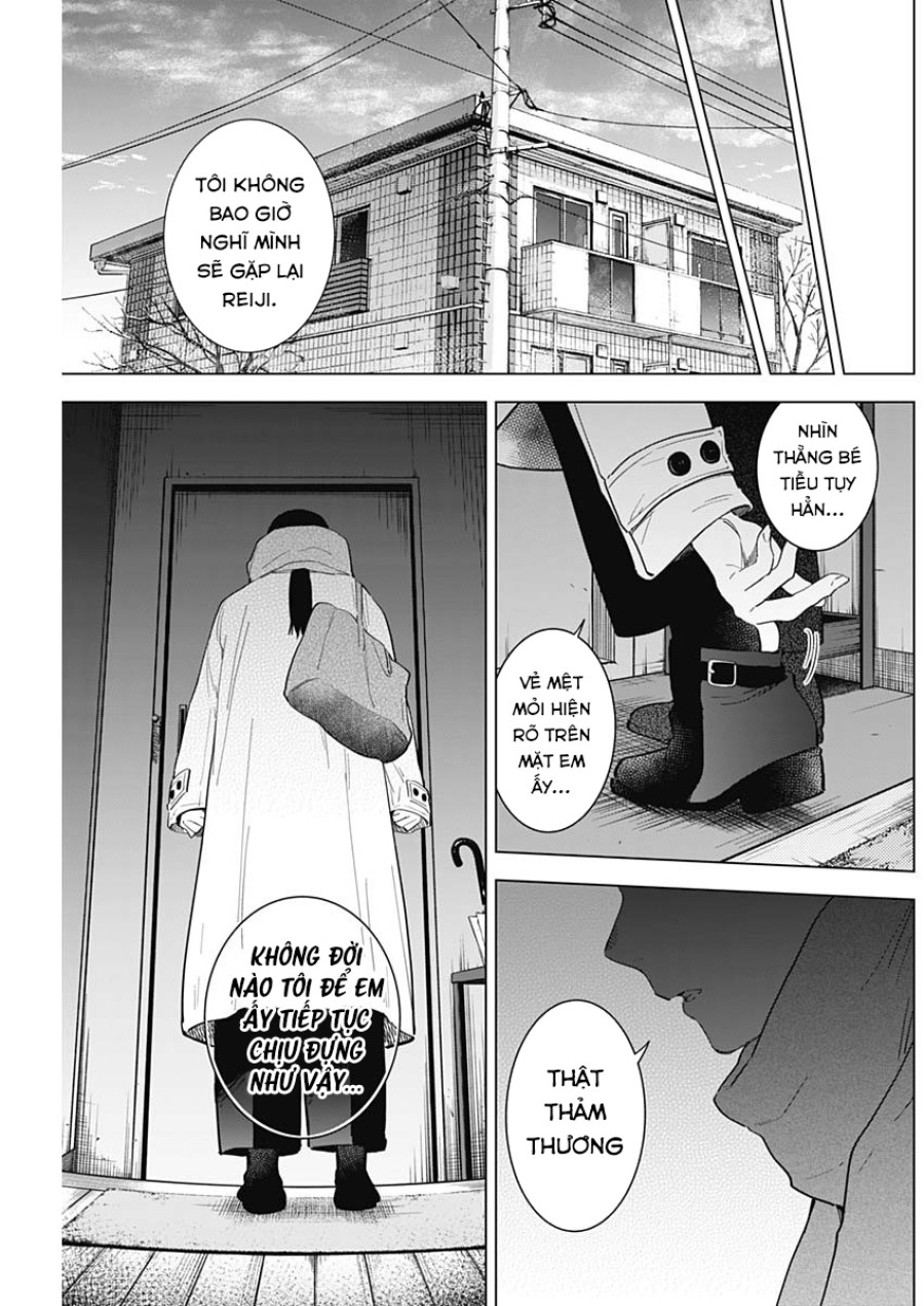 Shounen no Abyss 