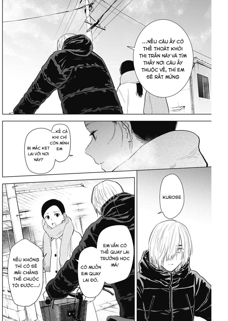 Shounen no Abyss 