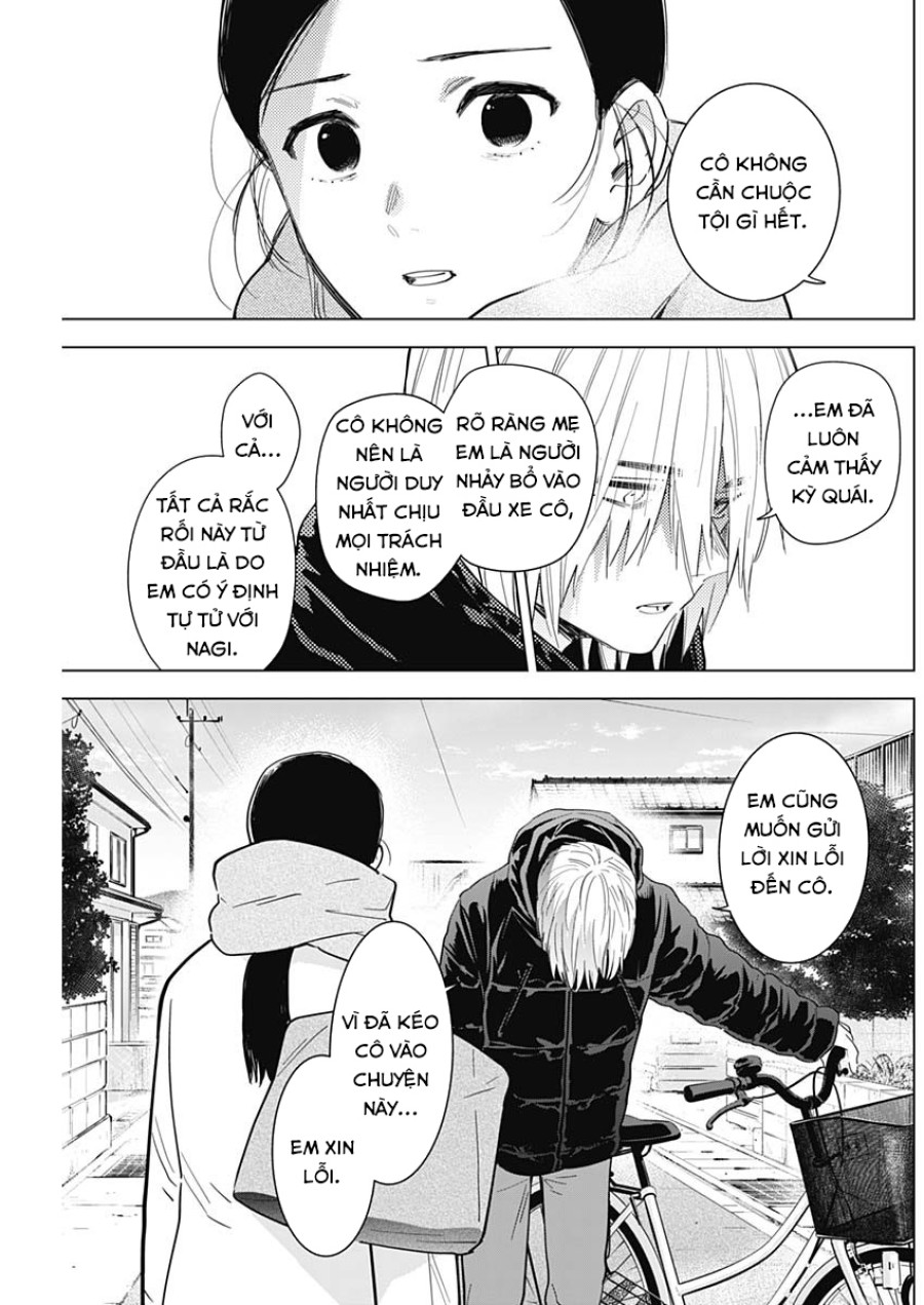 Shounen no Abyss 
