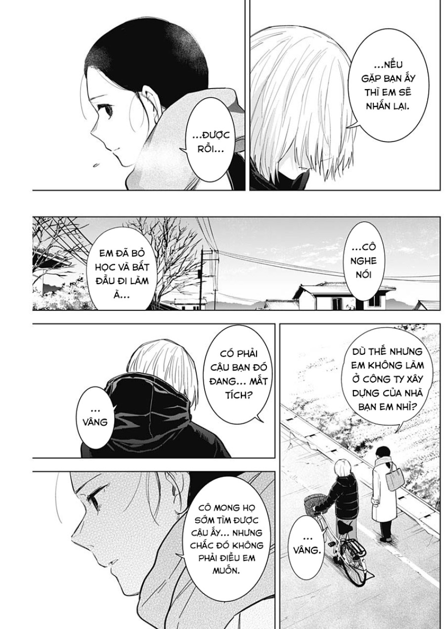 Shounen no Abyss 