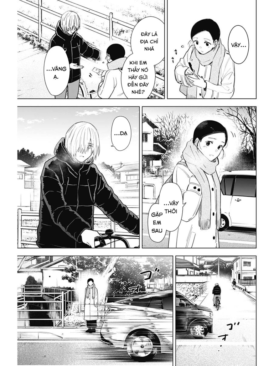 Shounen no Abyss 