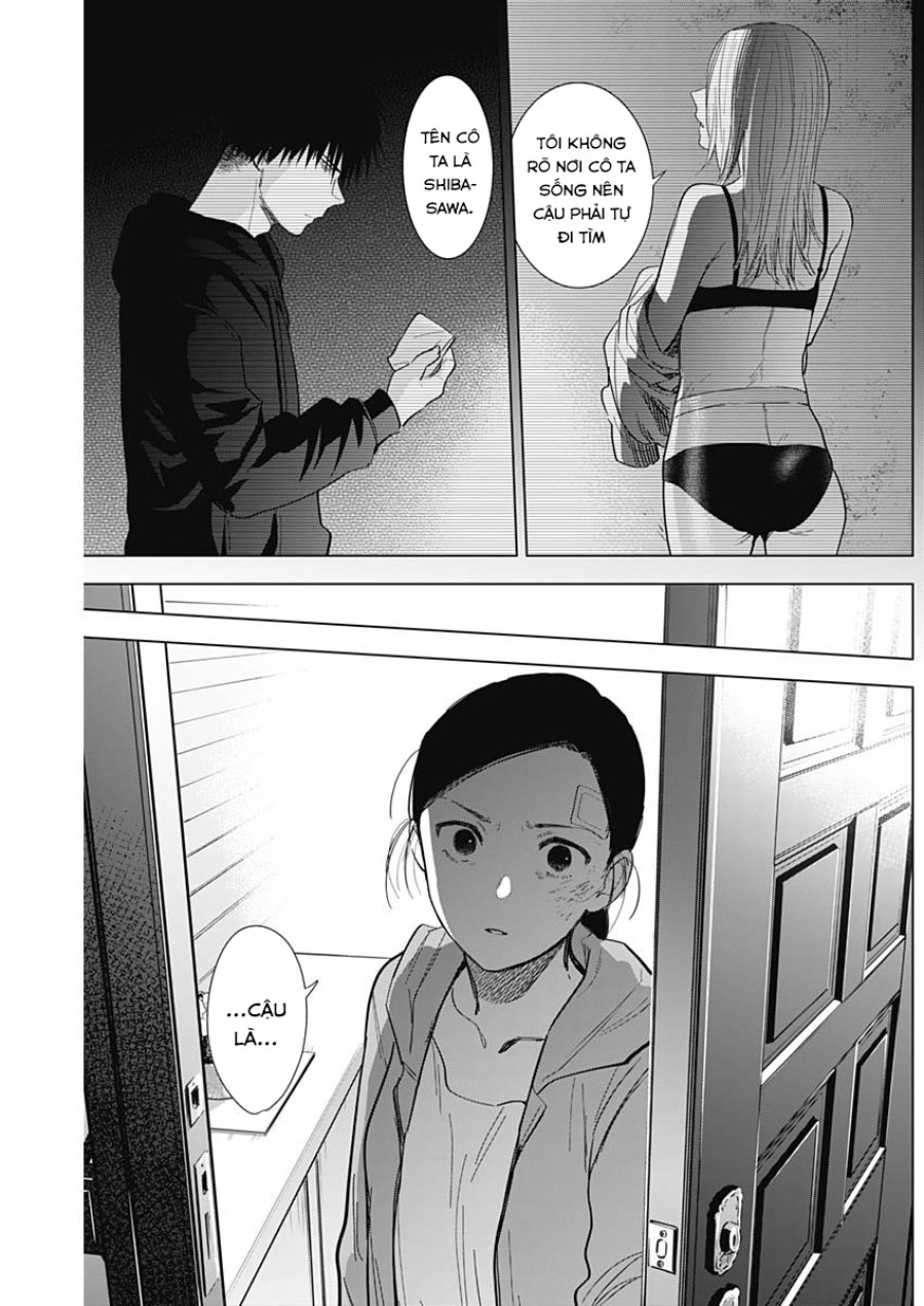 Shounen no Abyss 