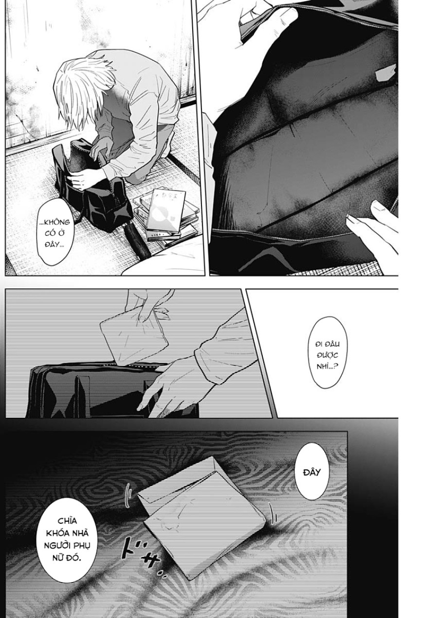 Shounen no Abyss 