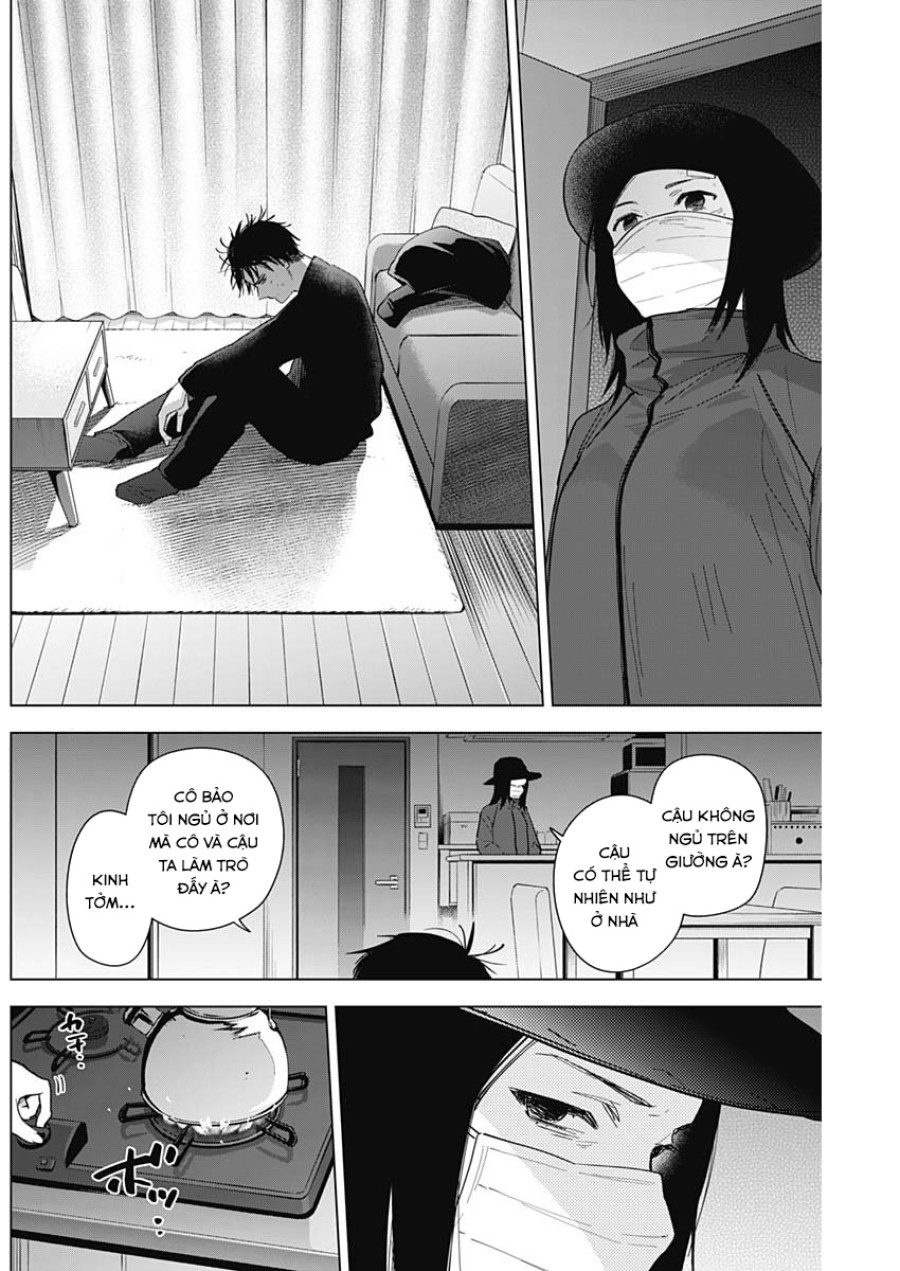 Shounen no Abyss 
