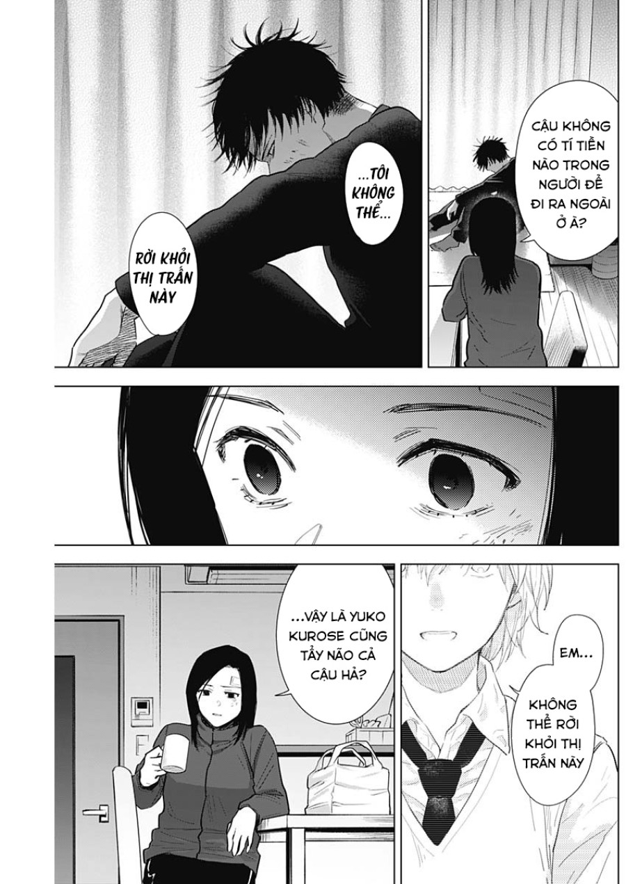 Shounen no Abyss 