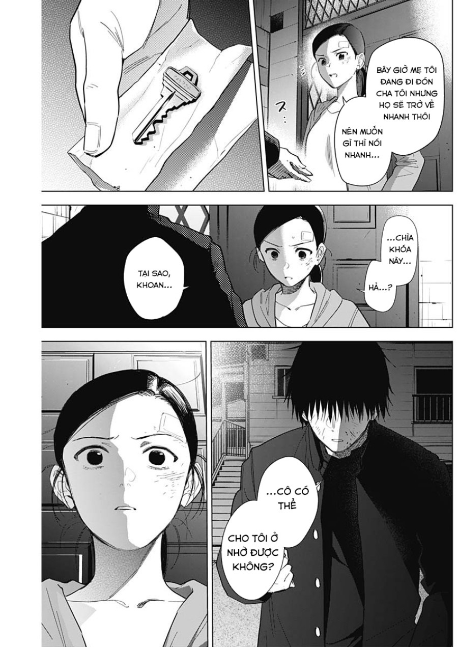 Shounen no Abyss 