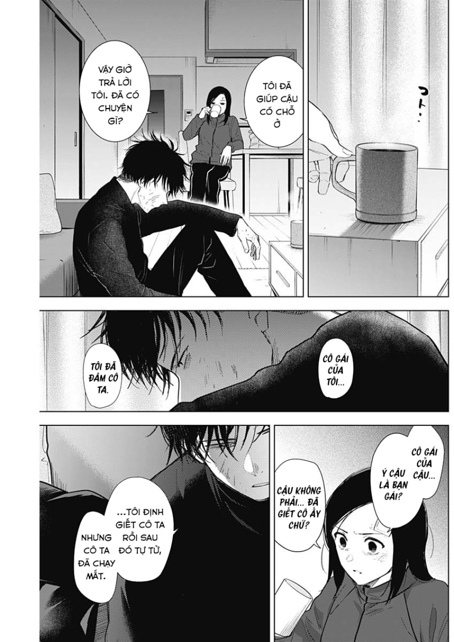 Shounen no Abyss 