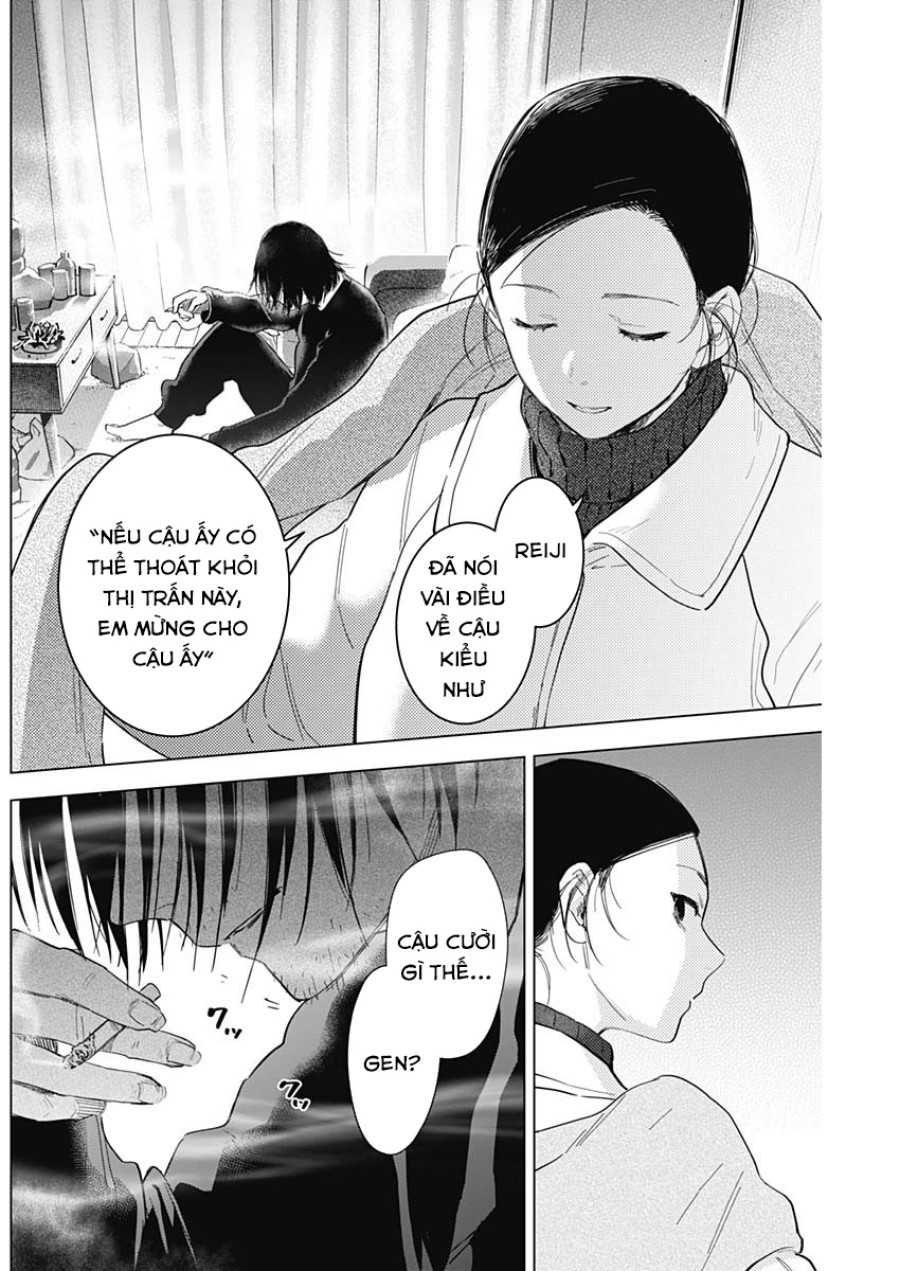 Shounen no Abyss 