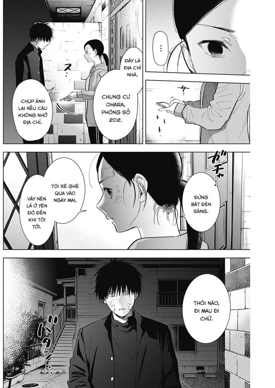 Shounen no Abyss 