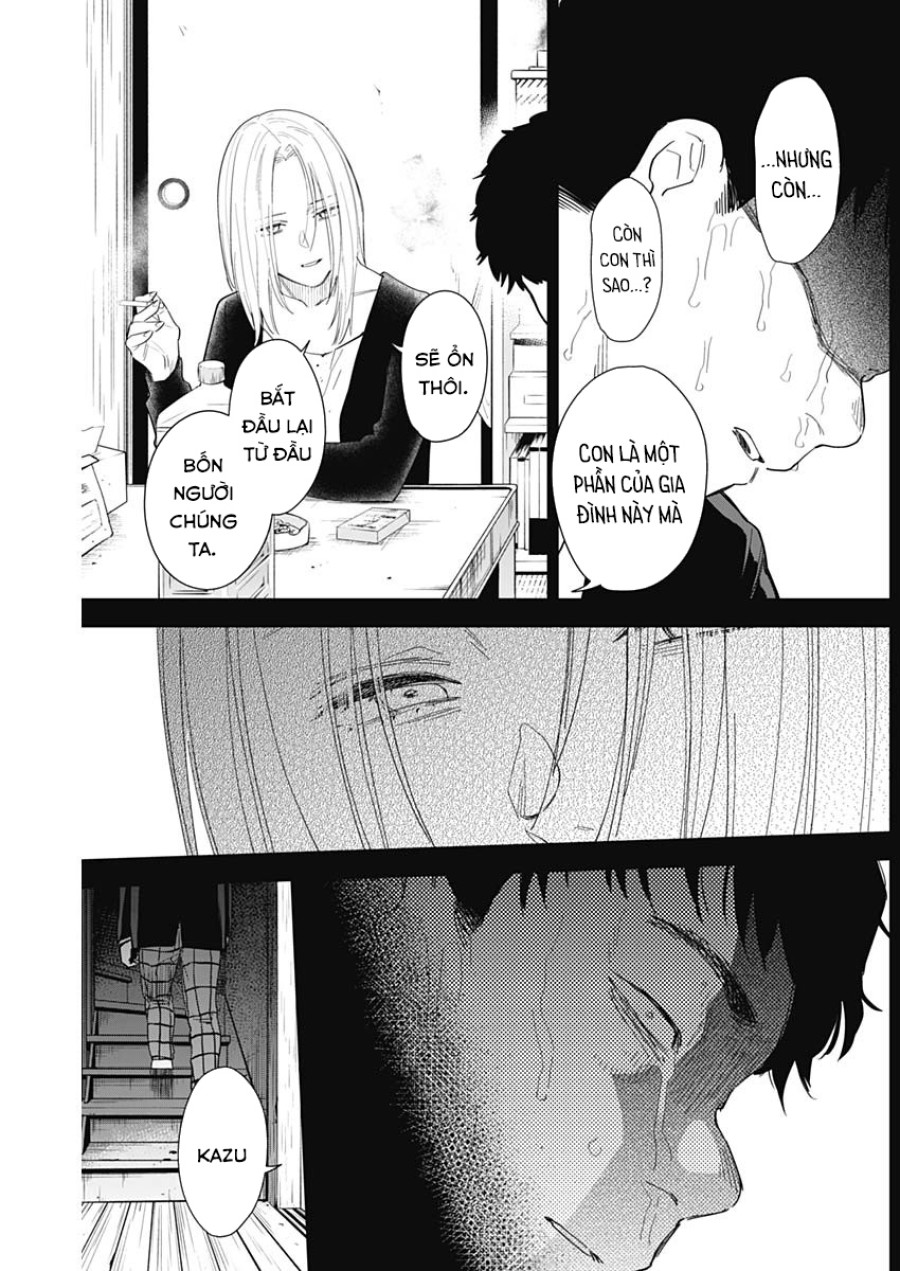 Shounen no Abyss 
