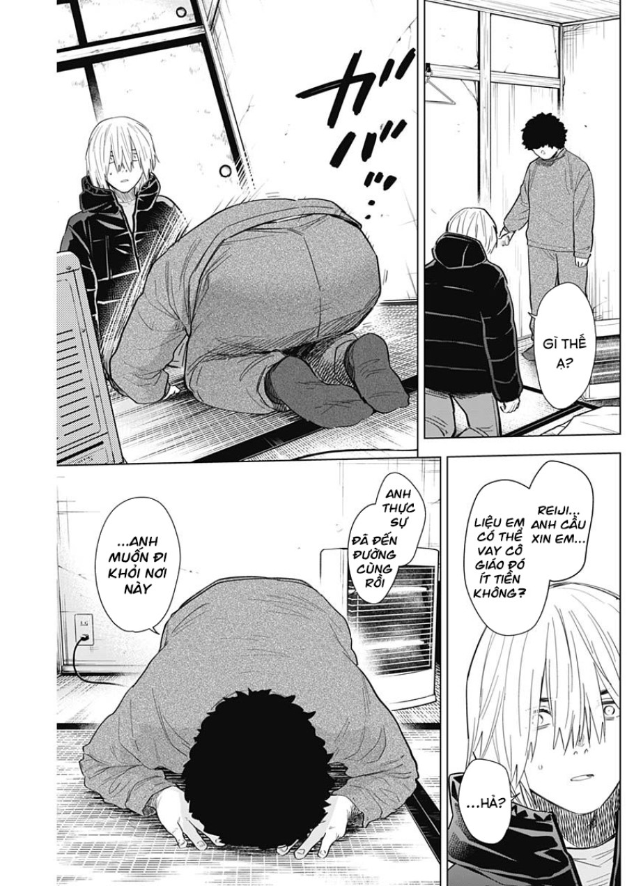 Shounen no Abyss 