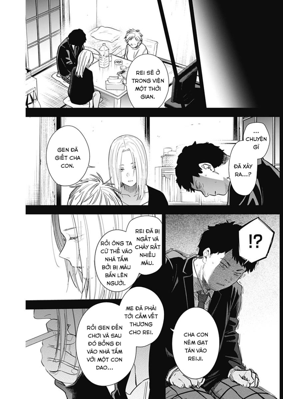Shounen no Abyss 