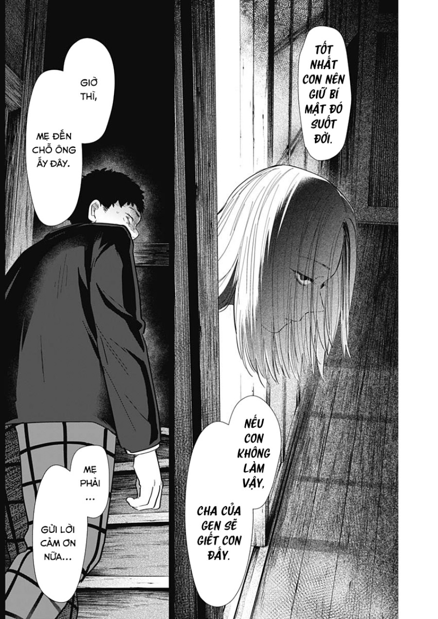 Shounen no Abyss 