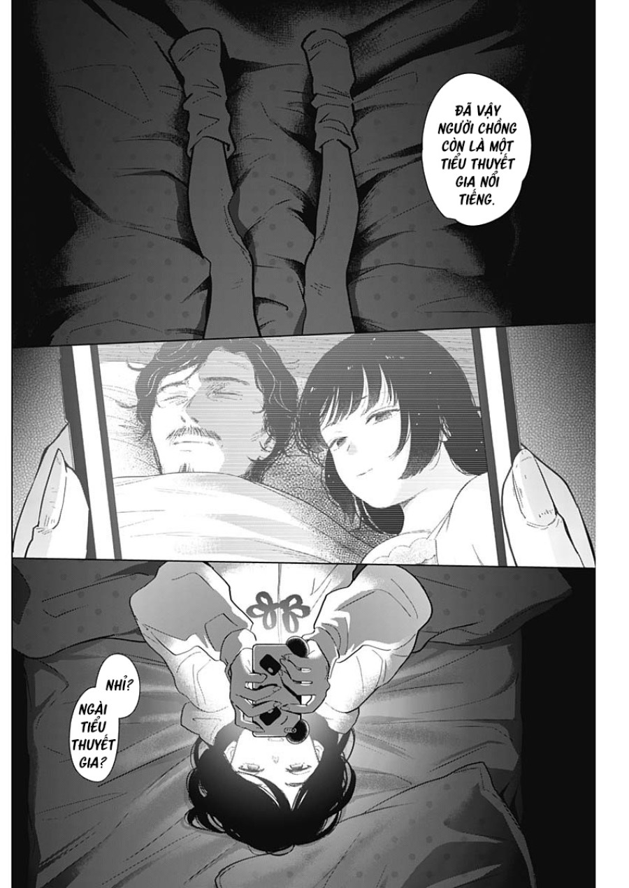 Shounen no Abyss 