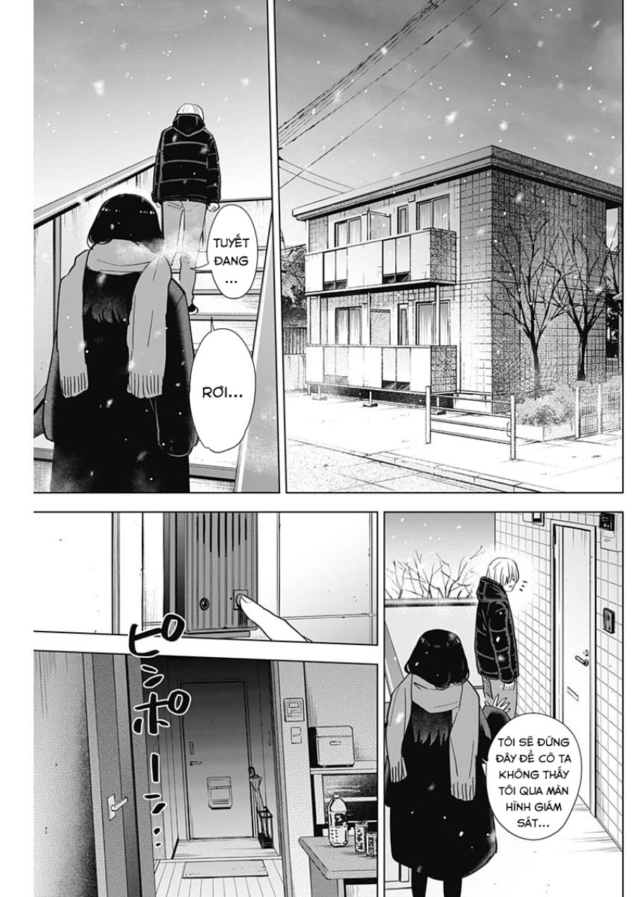 Shounen no Abyss 