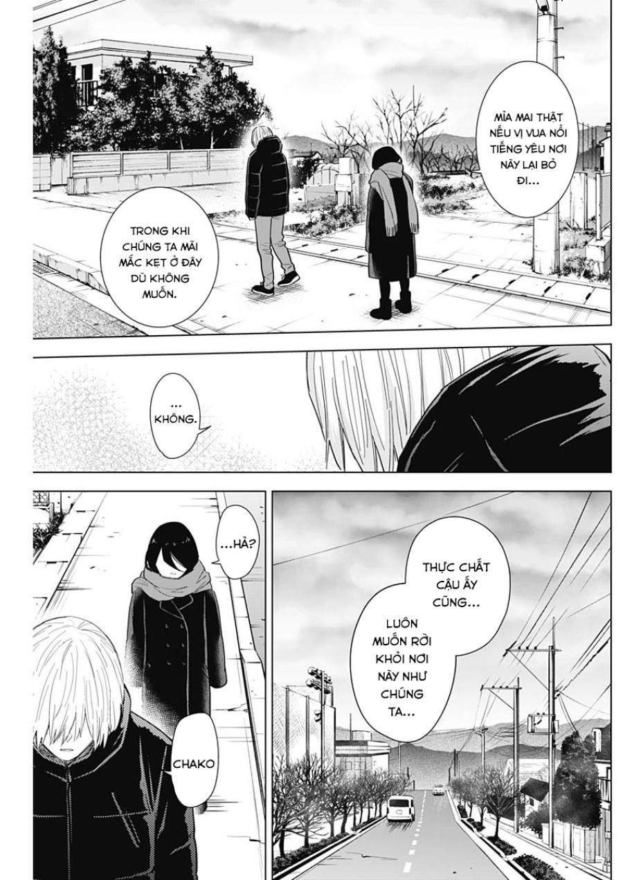 Shounen no Abyss 
