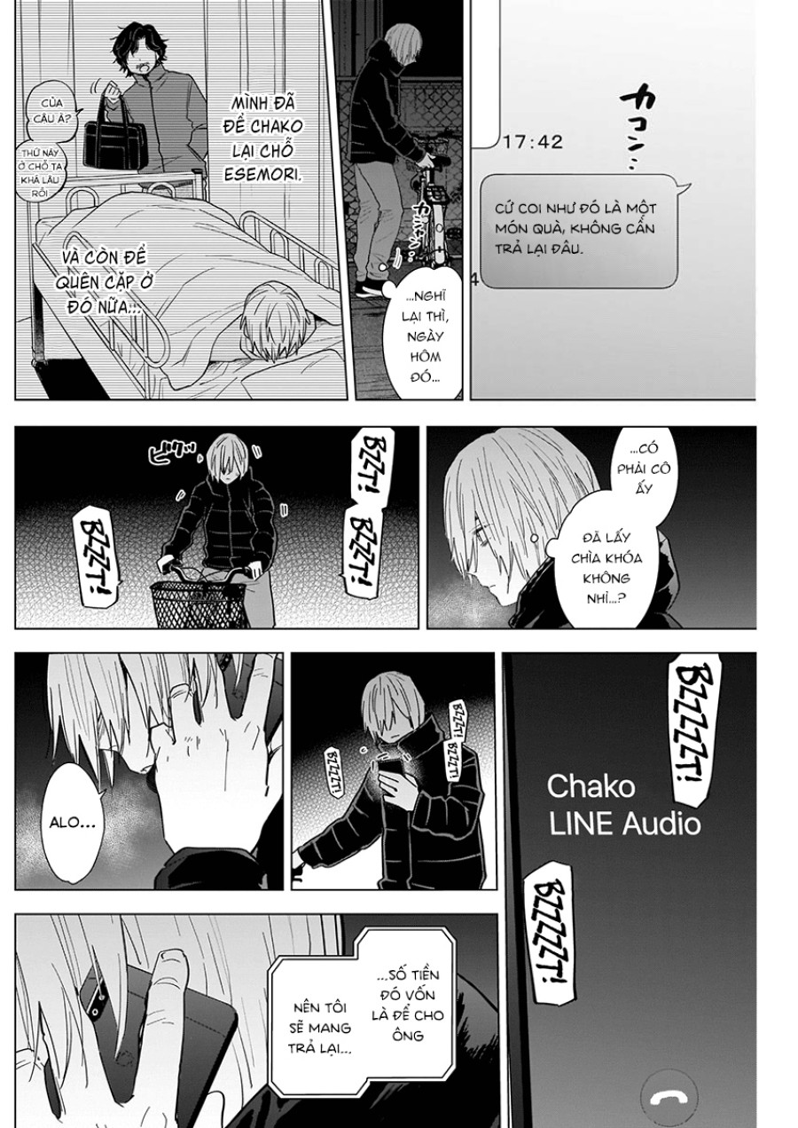 Shounen no Abyss 