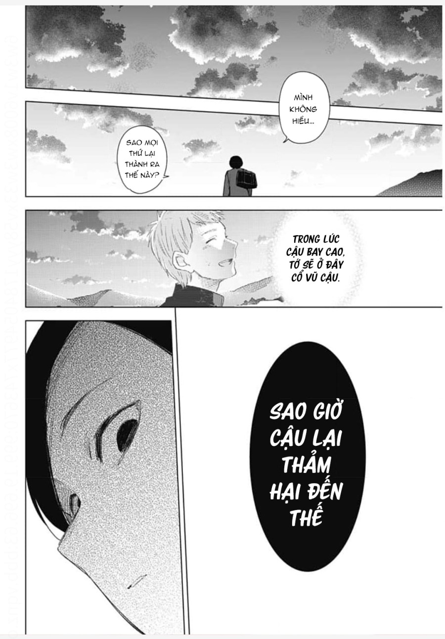 Shounen no Abyss 
