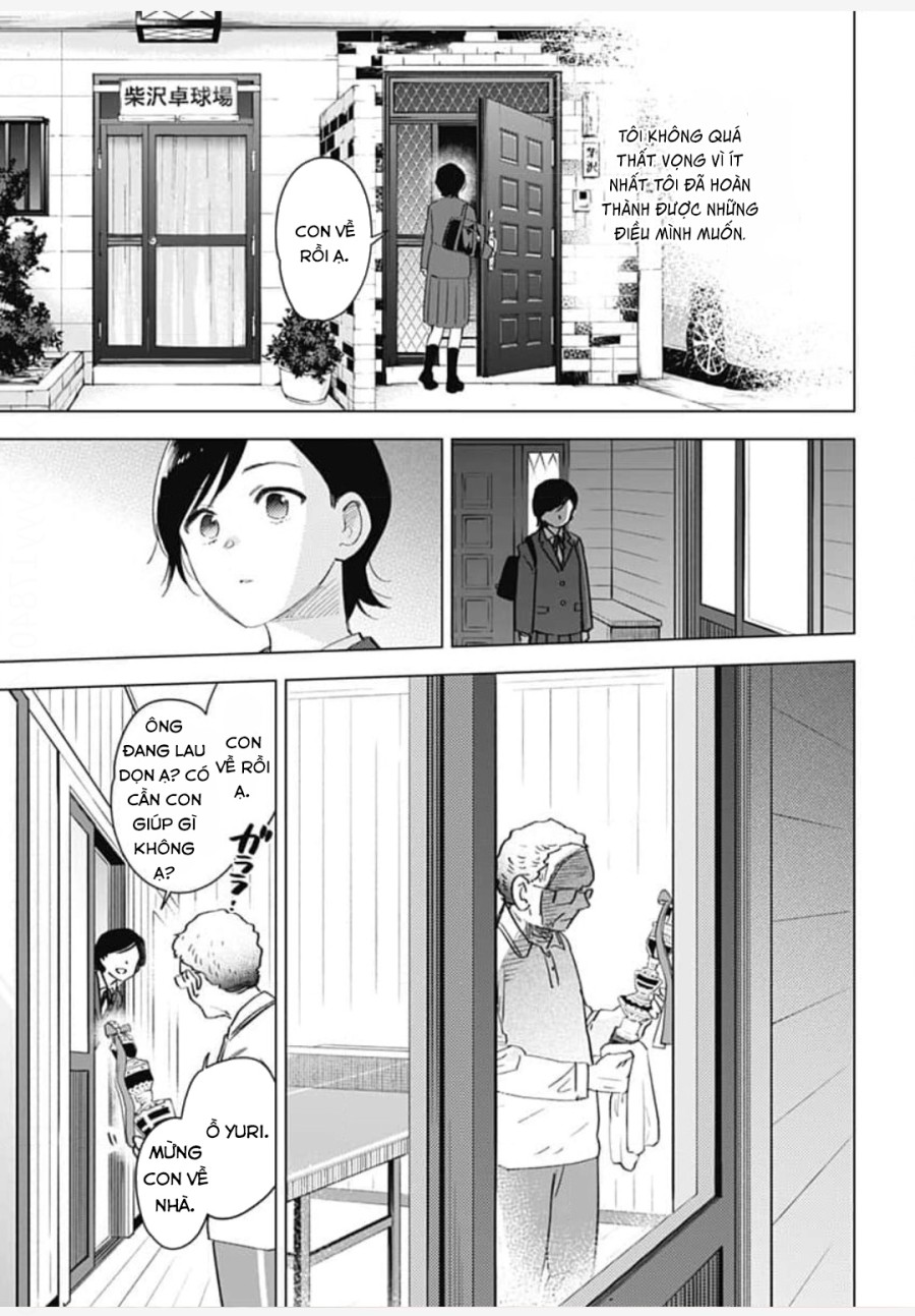 Shounen no Abyss 