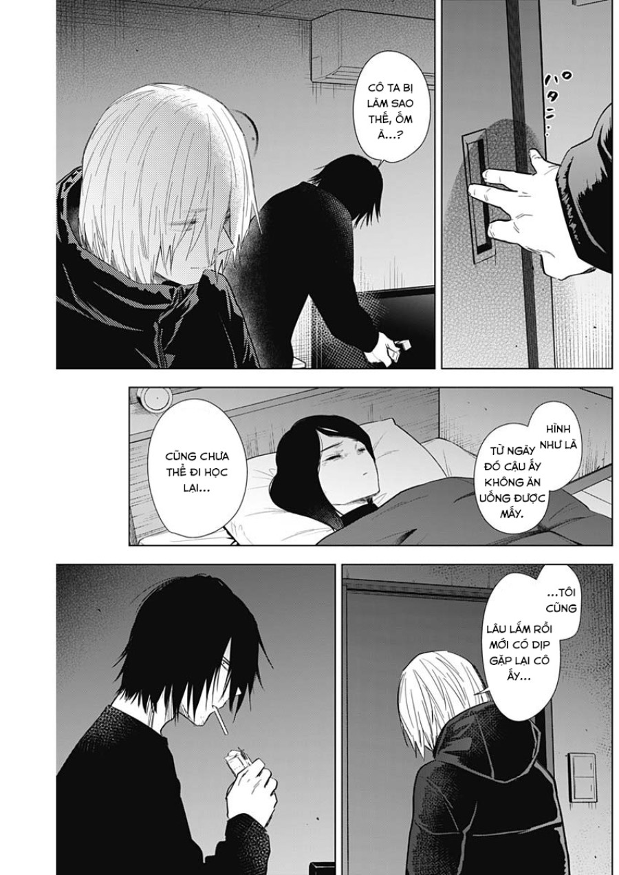 Shounen no Abyss 