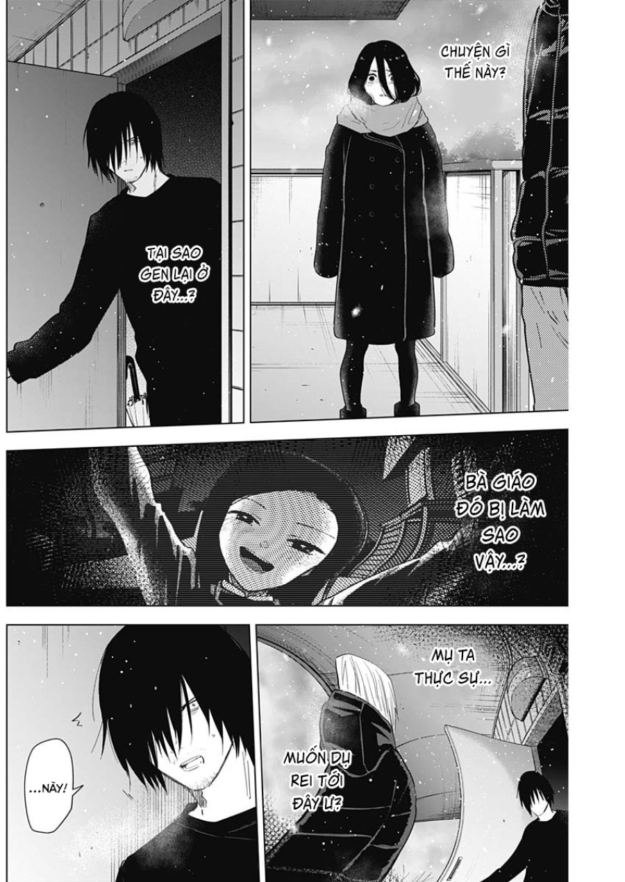 Shounen no Abyss 