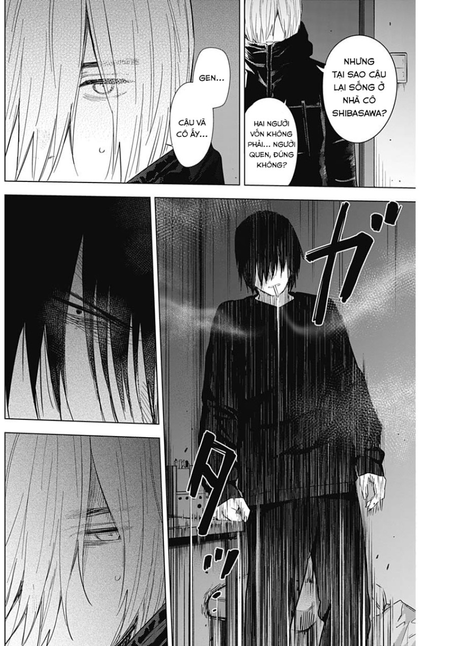 Shounen no Abyss 