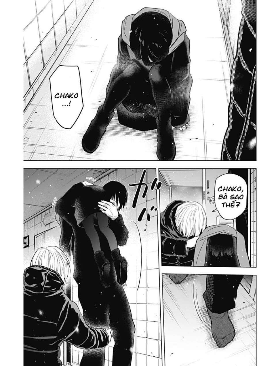 Shounen no Abyss 