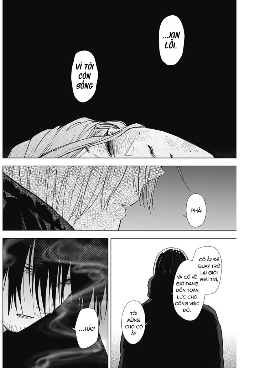 Shounen no Abyss 
