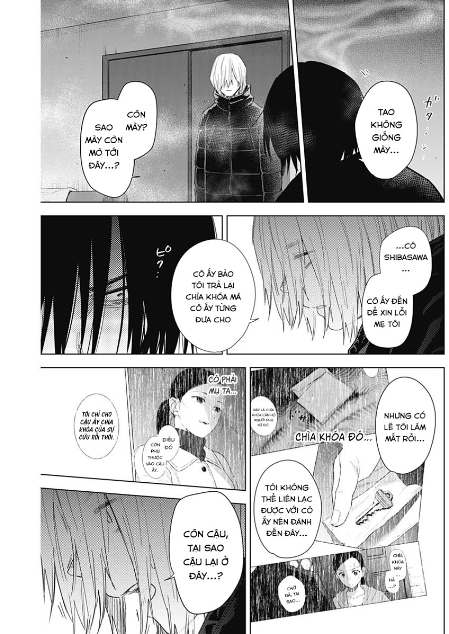 Shounen no Abyss 