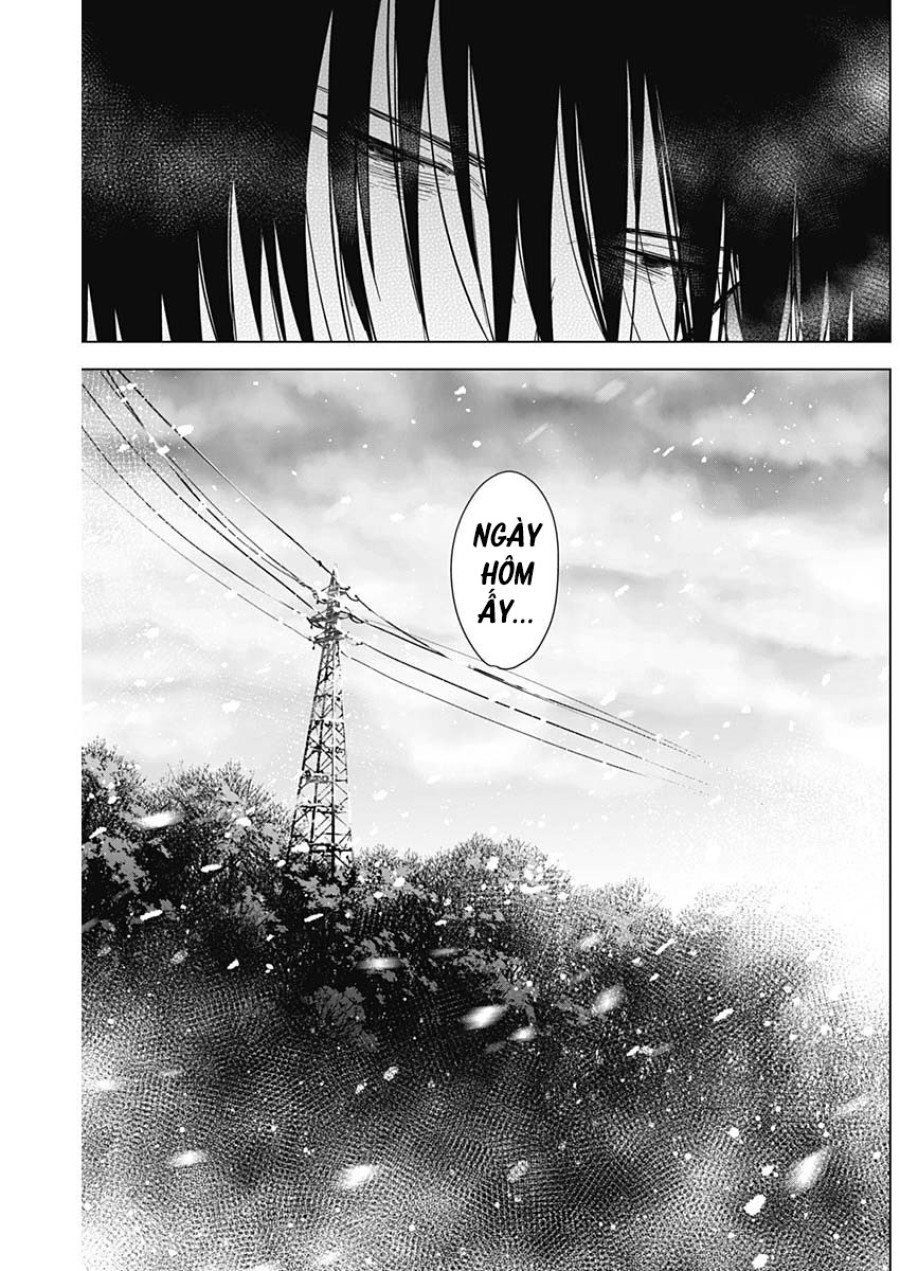 Shounen no Abyss 