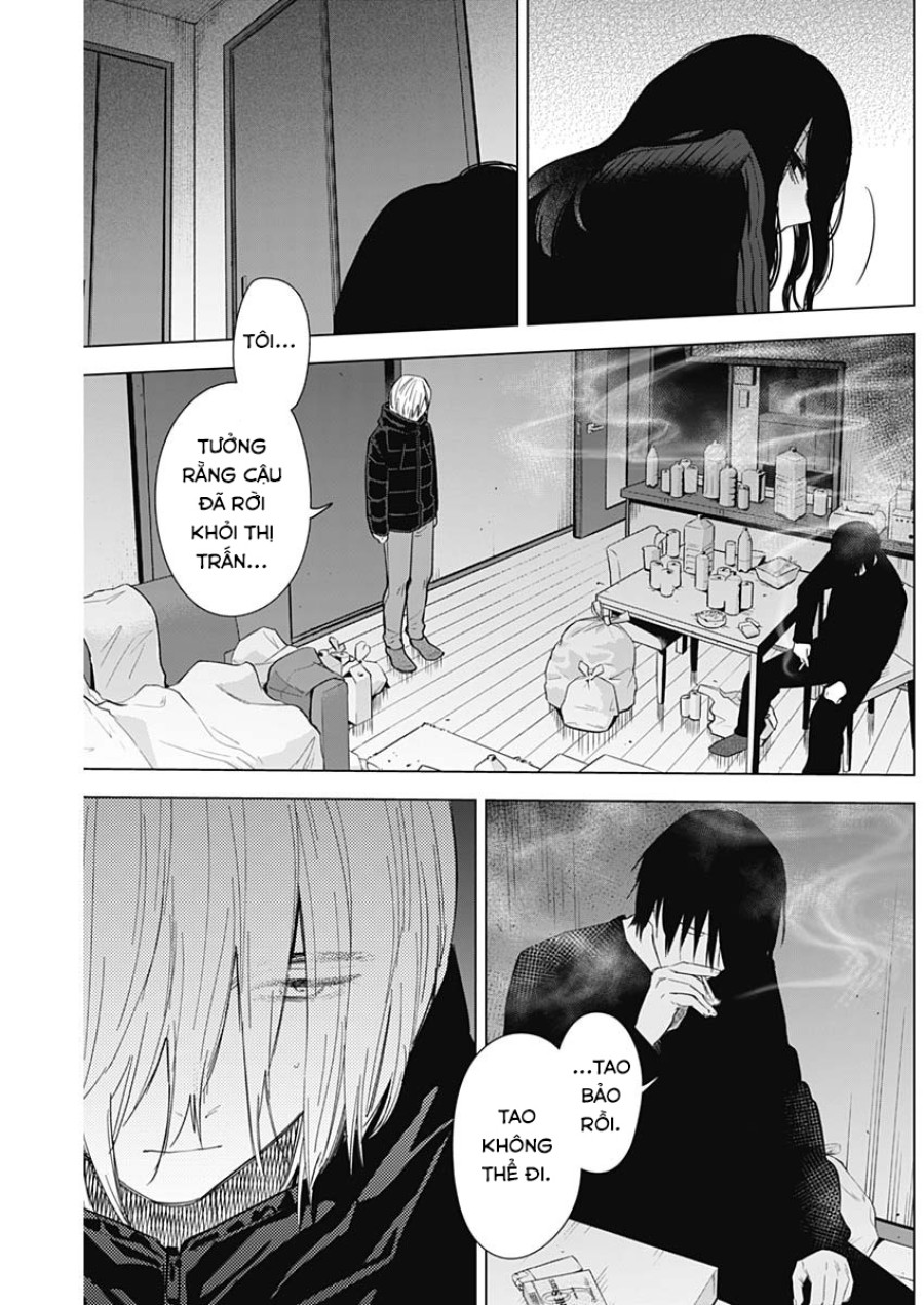 Shounen no Abyss 