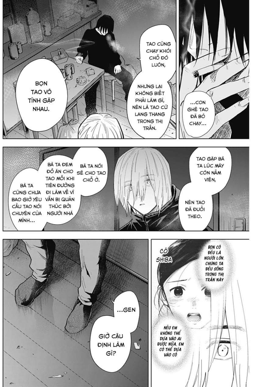 Shounen no Abyss 